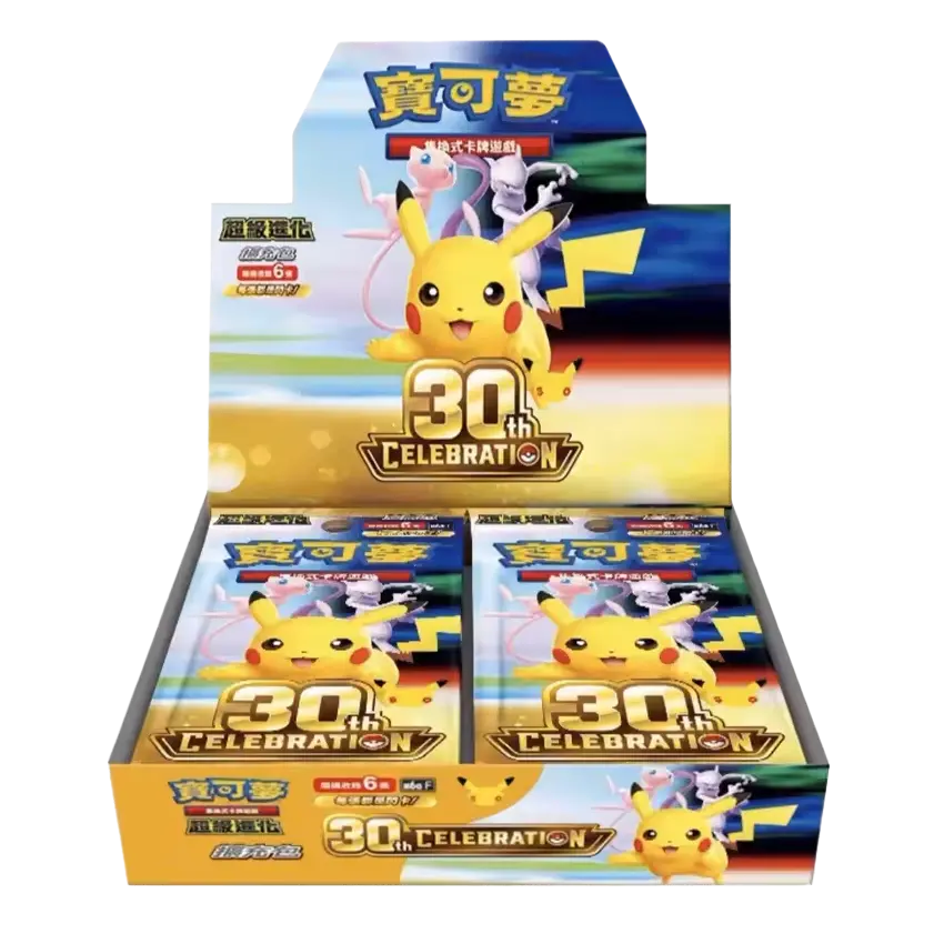 30th Booster Box (Simplified Chinese)