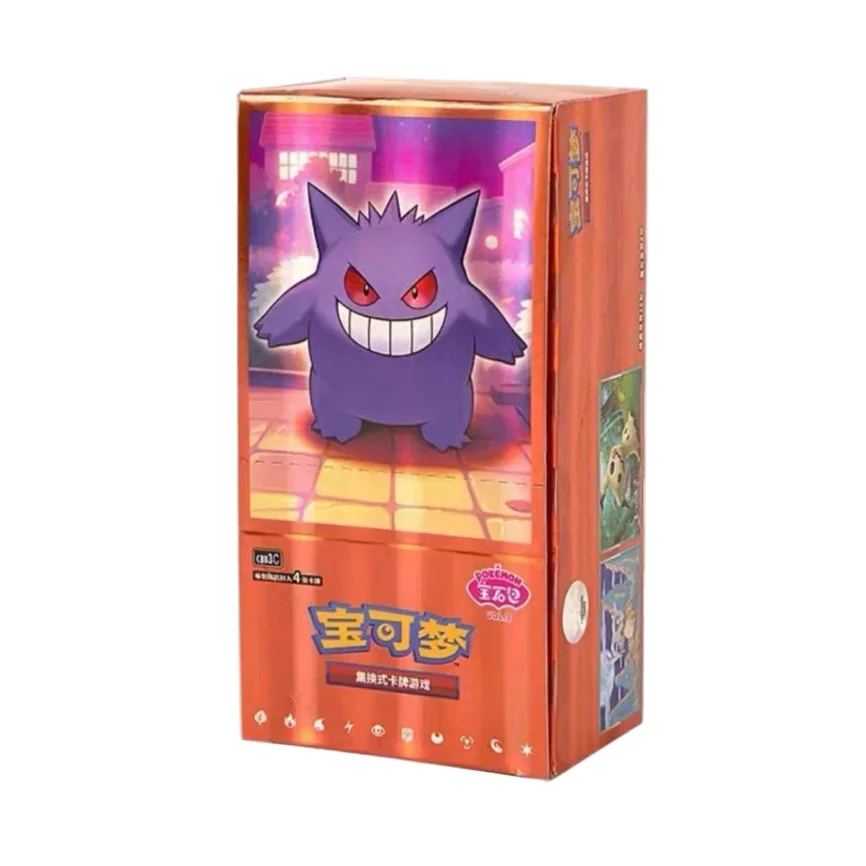 Gem Pack Volume 3 (CBB3C) - Booster Box